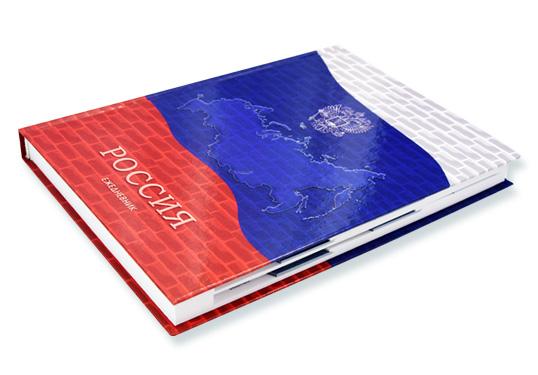 книга учета ламинированный картон клетка 96л. книга учета универсальная а4 96л. мягкая глянцевая обложка. глянцевая обложка книги. мягкая глянцевая обложка книги.