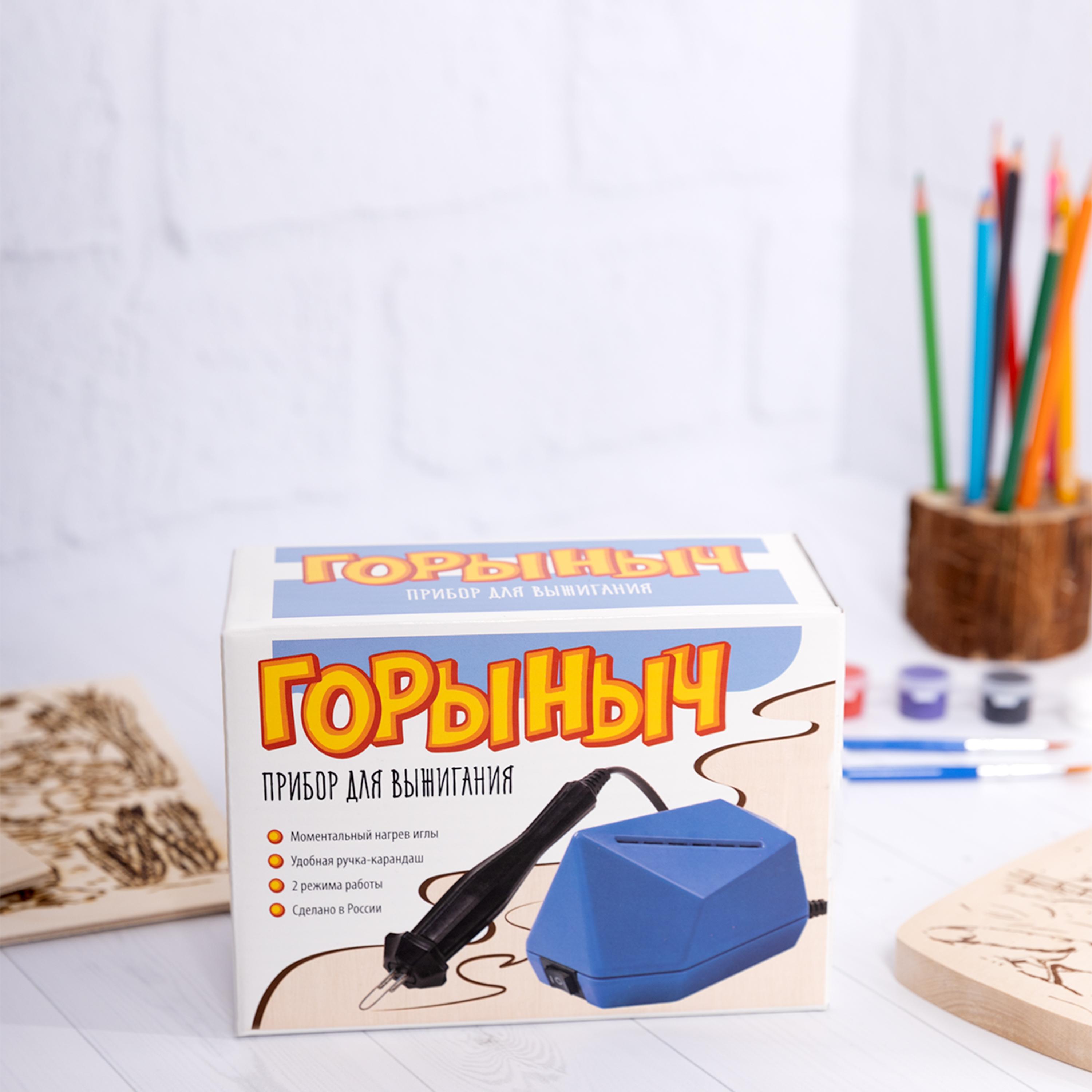 асс. канцтовары код. Office genius (s-886c-01-04-08). канцтовары код. 99.